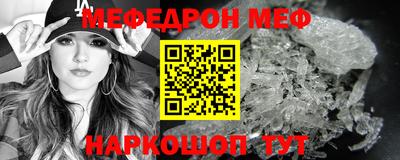 дурь Камышлов