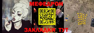 дурь Камышлов