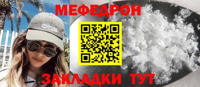 марки nbome Канаш