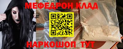 марки nbome Канаш