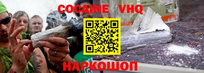 дурь Камышлов