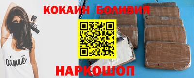 марки nbome Канаш