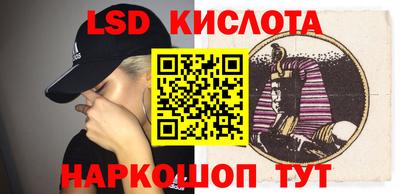 дурь Камышлов