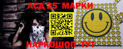 дурь Камышлов