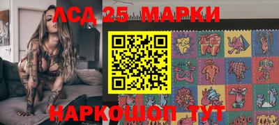 мефедрон Кимры