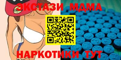 дурь Камышлов