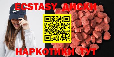 дурь Камышлов
