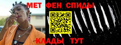 дурь Камышлов