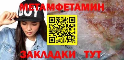 дурь Камышлов