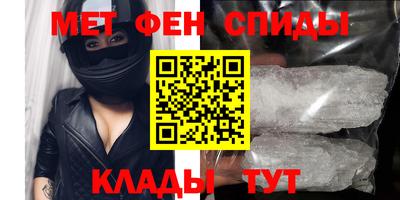 бутик Кандалакша