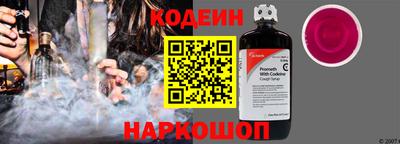 прущие крисы Кинель