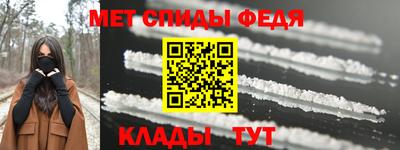 марки nbome Канаш