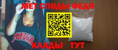 дурь Камышлов