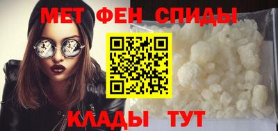 дурь Камышлов