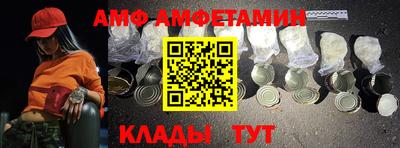 дурь Камышлов