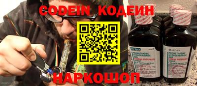 дурь Камышлов