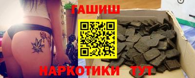 мефедрон Кимры