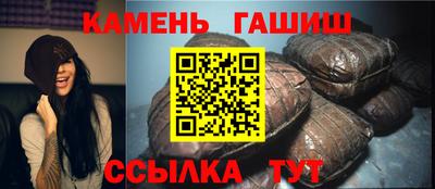 дурь Камышлов