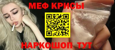 марки nbome Канаш