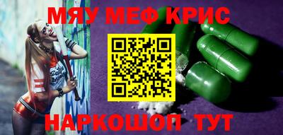 дурь Камышлов