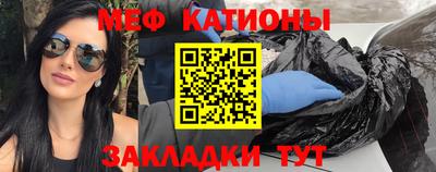 прущие крисы Кинель