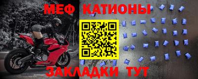 бутик Кандалакша