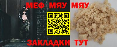 марки nbome Канаш