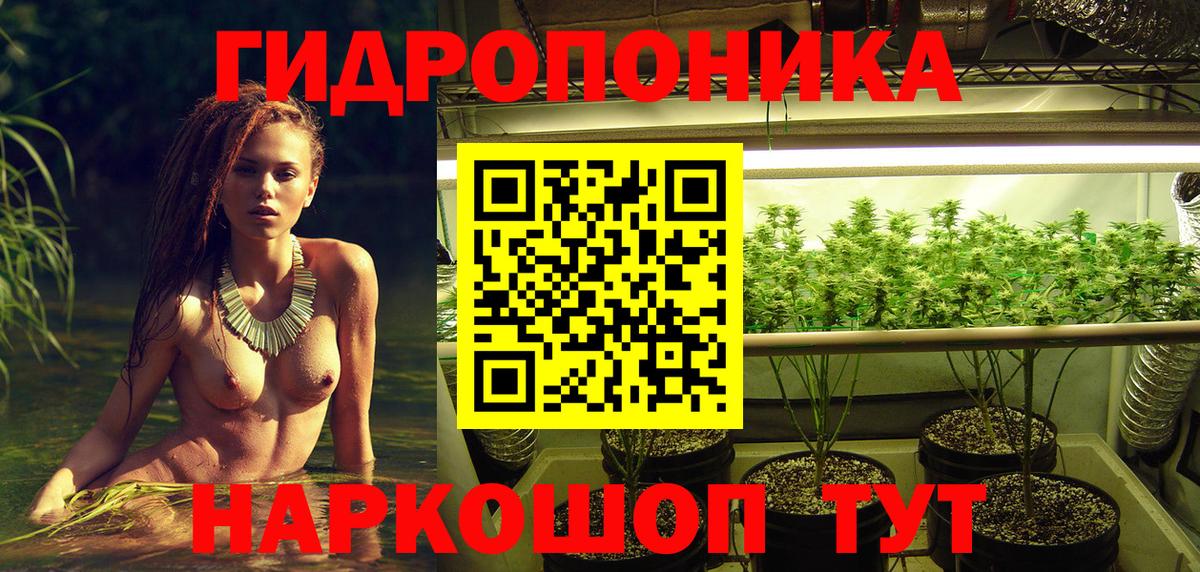  COCAIN Красноуфимск